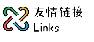 友链申请-周旋机器视觉工作室