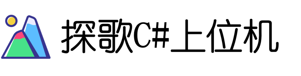 Tange
